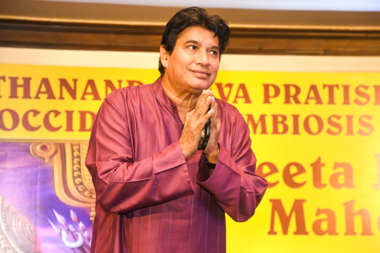 Grand annoucement of Global Epicenter of Spiritual Unity at the "Gita Jayanti Mahotsav 2025"30th November to 6the December