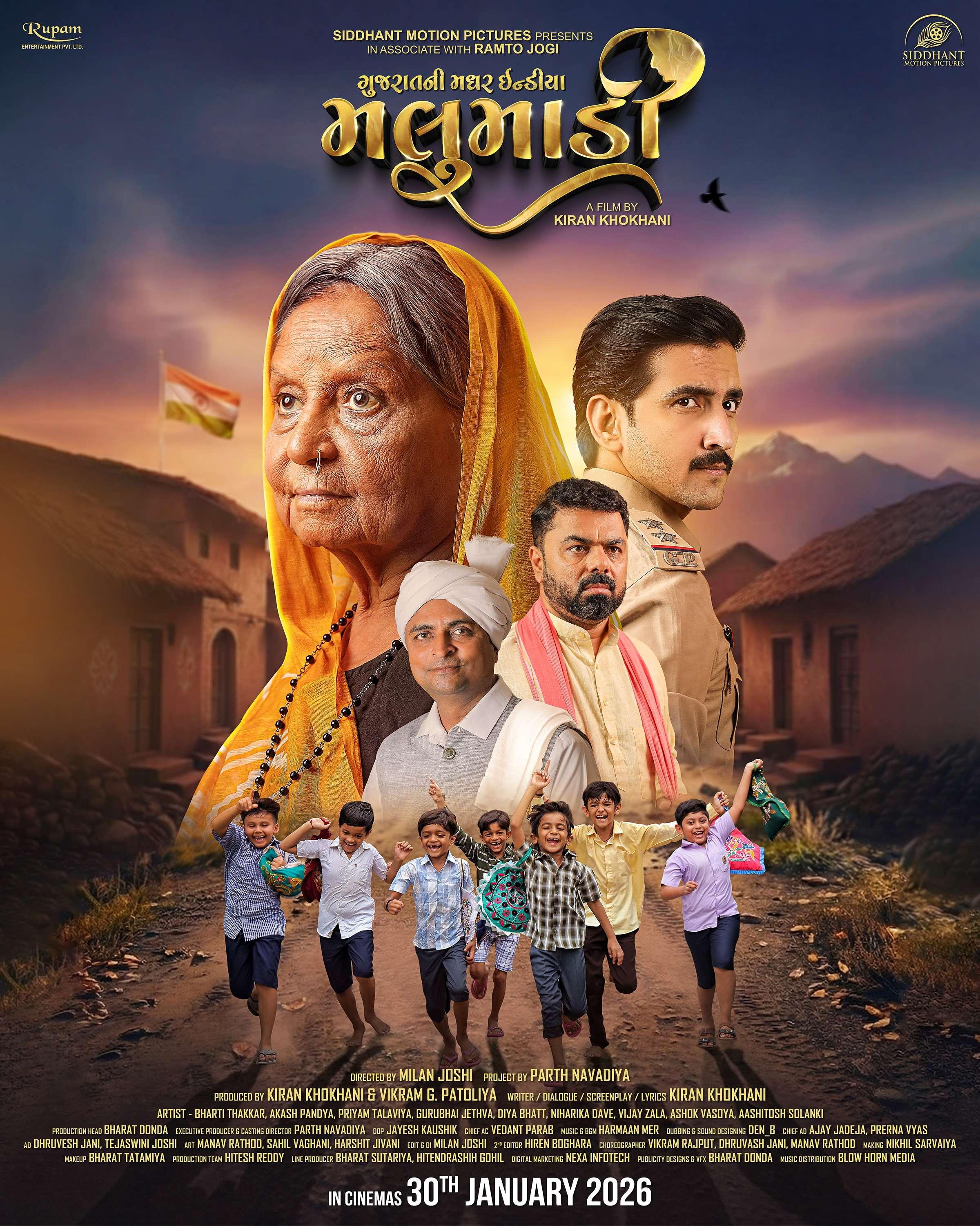 Sidhhant Motion Pictures presents “Malumadi”, where every mother’s story finds a voice