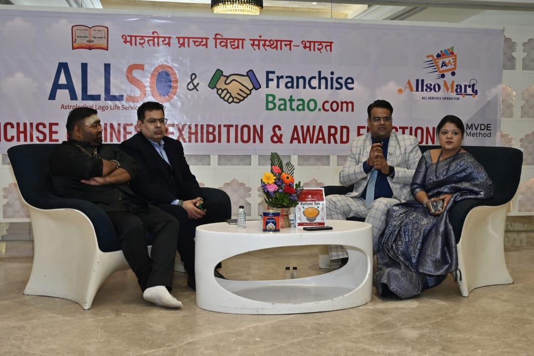 Franchise Batao Organizes Grand Franchise Expo & Awards 2025 in Ahmedabad