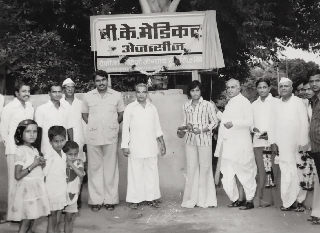 From a 45-Year Pharma Legacy to India’s Most Trusted Derma Skincare Platform