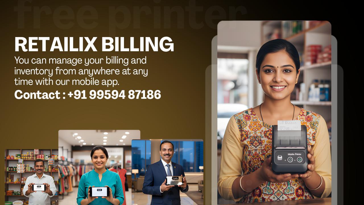 Retailix Billing Introduces Yearly Subscription Plan with Complimentary Printer for Retail Businesses