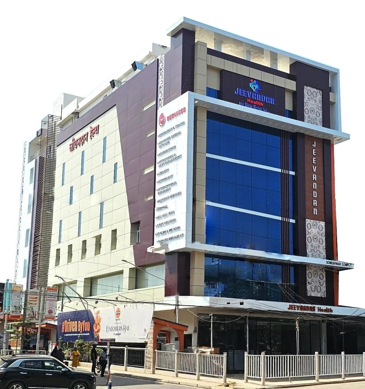 Jeevandan Health Strengthens Position as a Leading Multi-Speciality Hospital in Patna