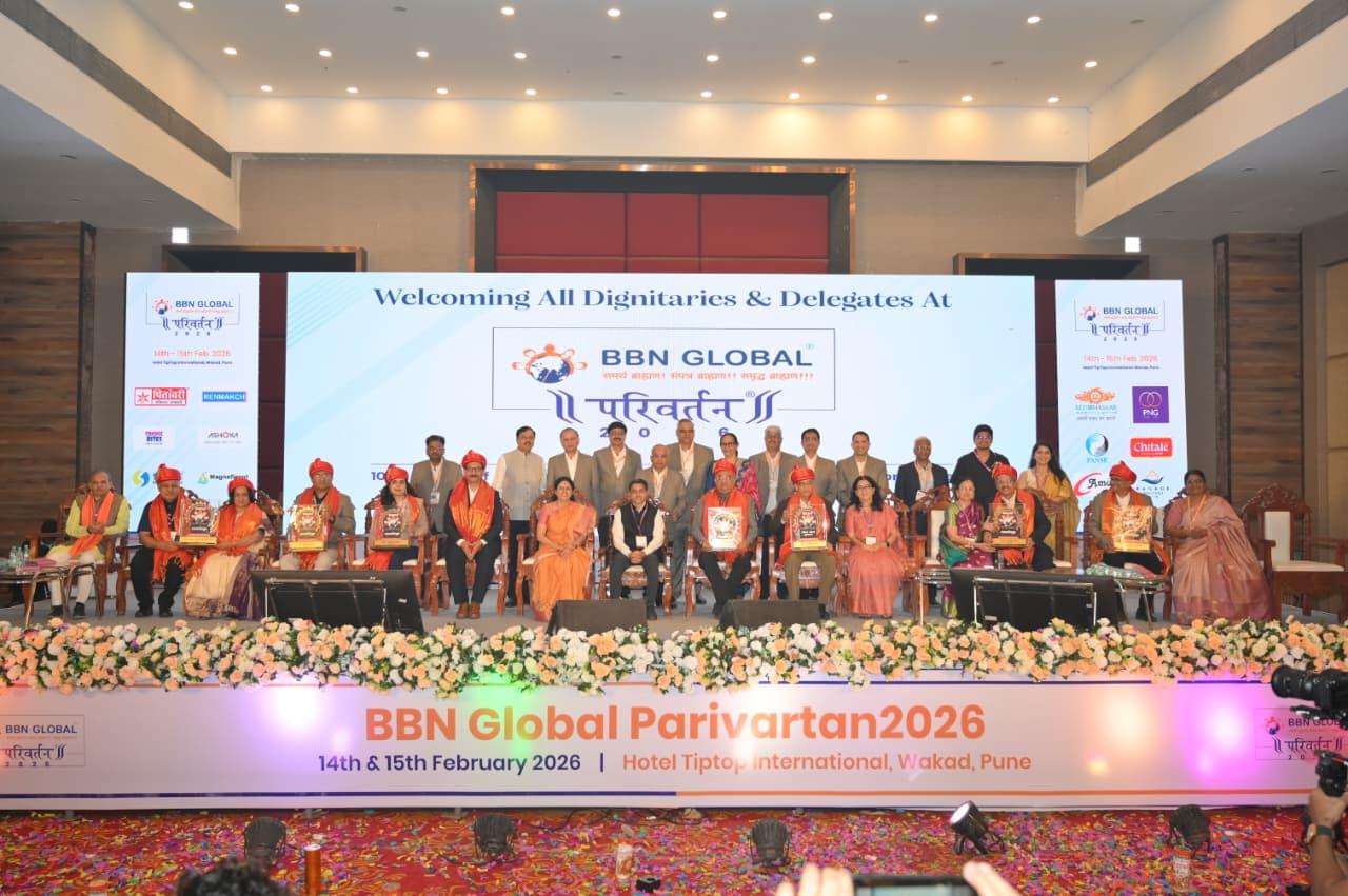 BBNG Annual Flagship Event 'Parivartan' makes trailblazing records