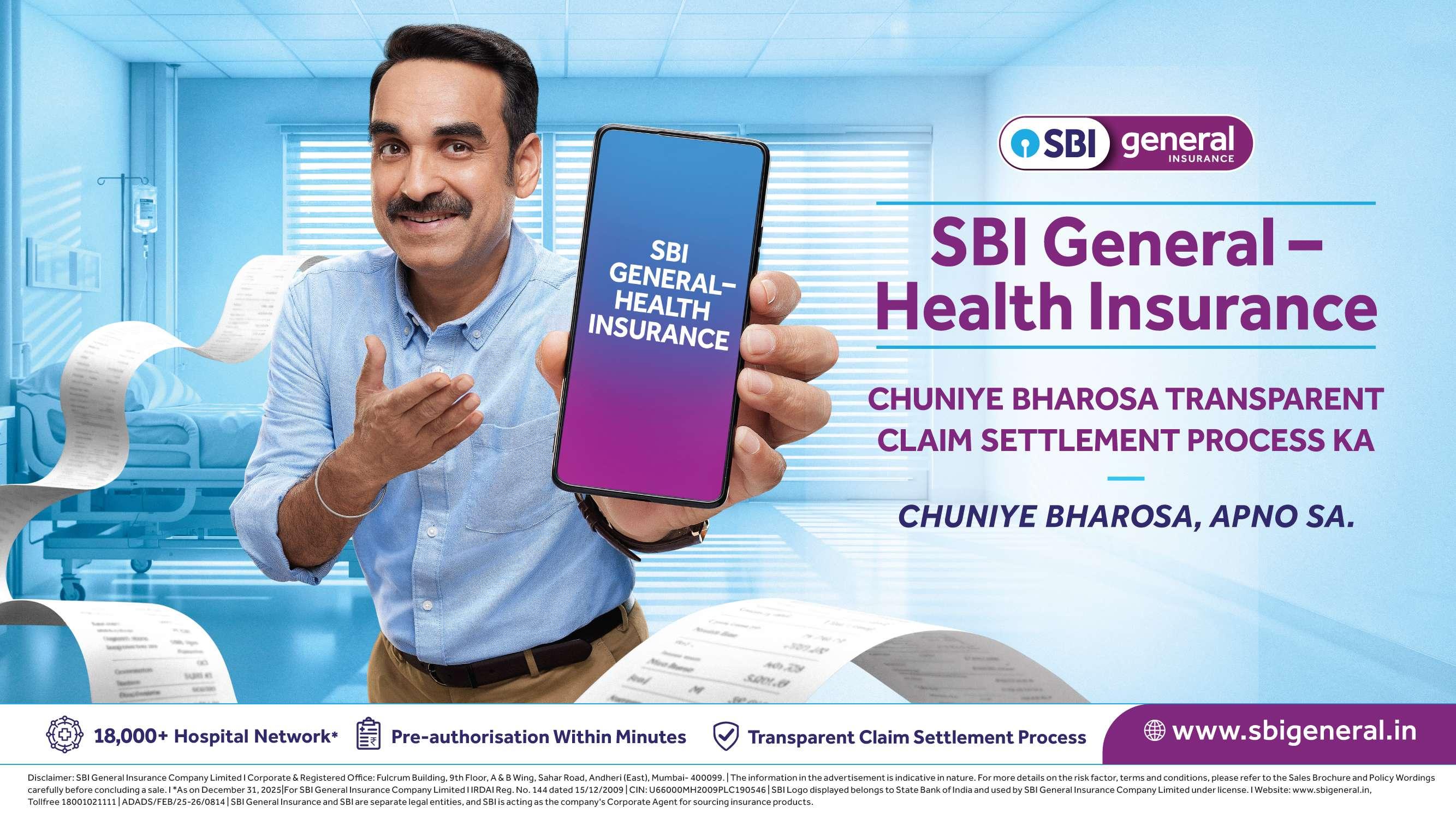 SBI General Insurance launches an integrated brand campaign with Pankaj Tripathi as its Brand Ambassador