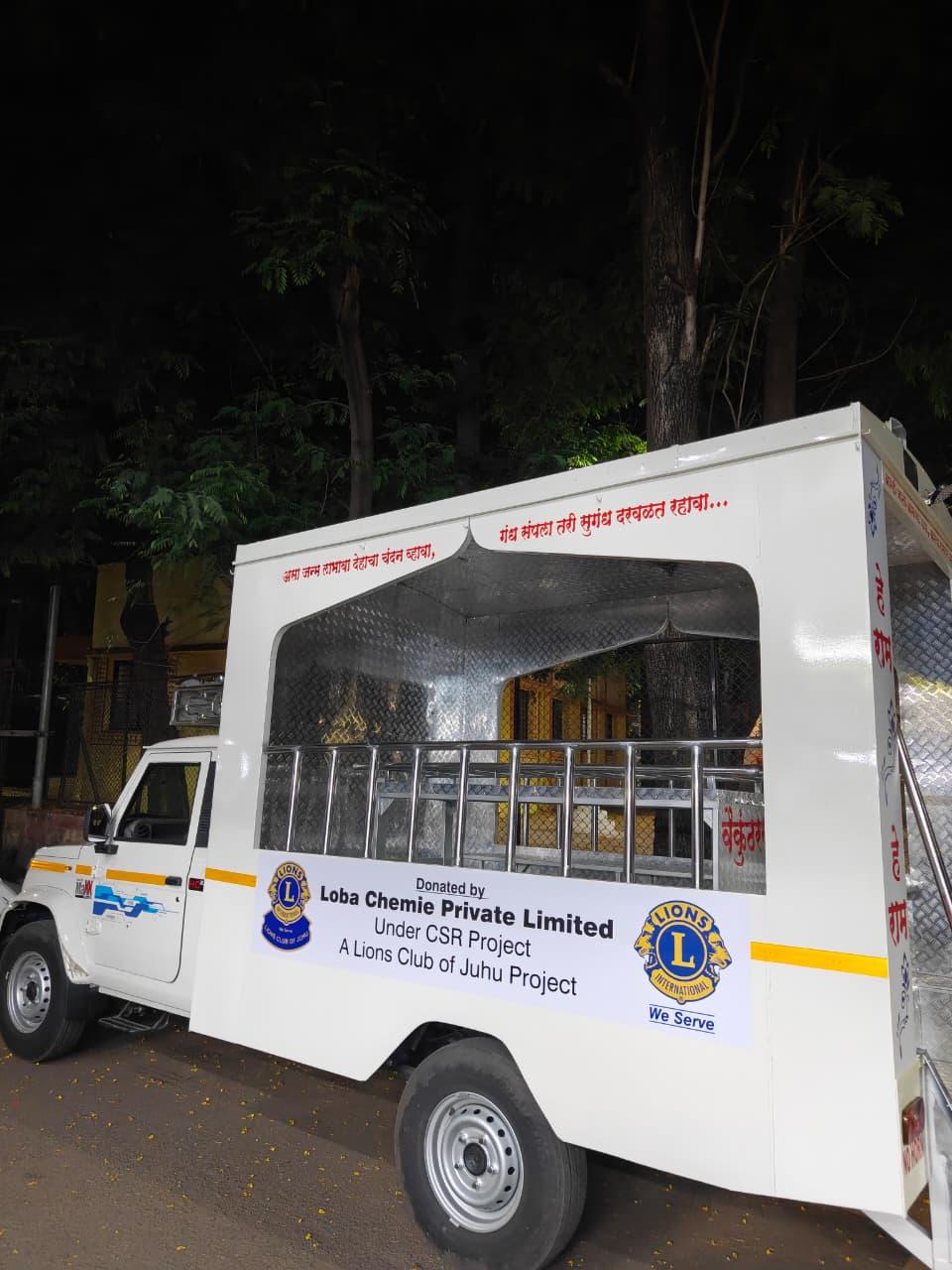 Inauguration of a Permanent Community Vaikunth Rath (Last Rites Van) Project