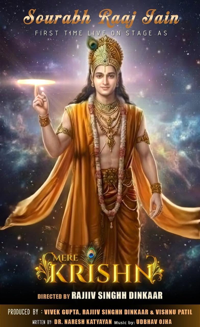 “Mere Krishn” – A magnificent theatrical play showcasing the Divine Journey of Shri Krishn.