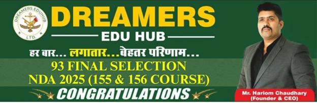 Why Aspirants Across India Are Choosing Doon Defence Dreamers for NDA Coaching