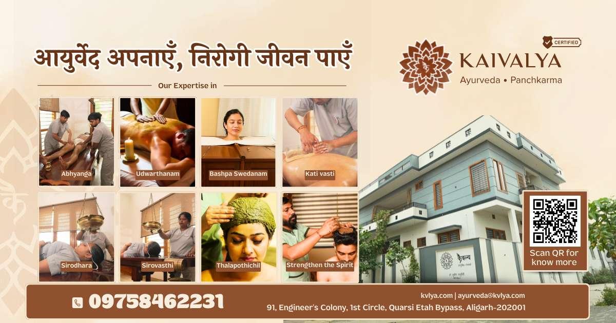 Why Dr. Subodh Chaturvedi Is Known as the Trusted Ayurvedic Doctor in Aligarh & NCR Region