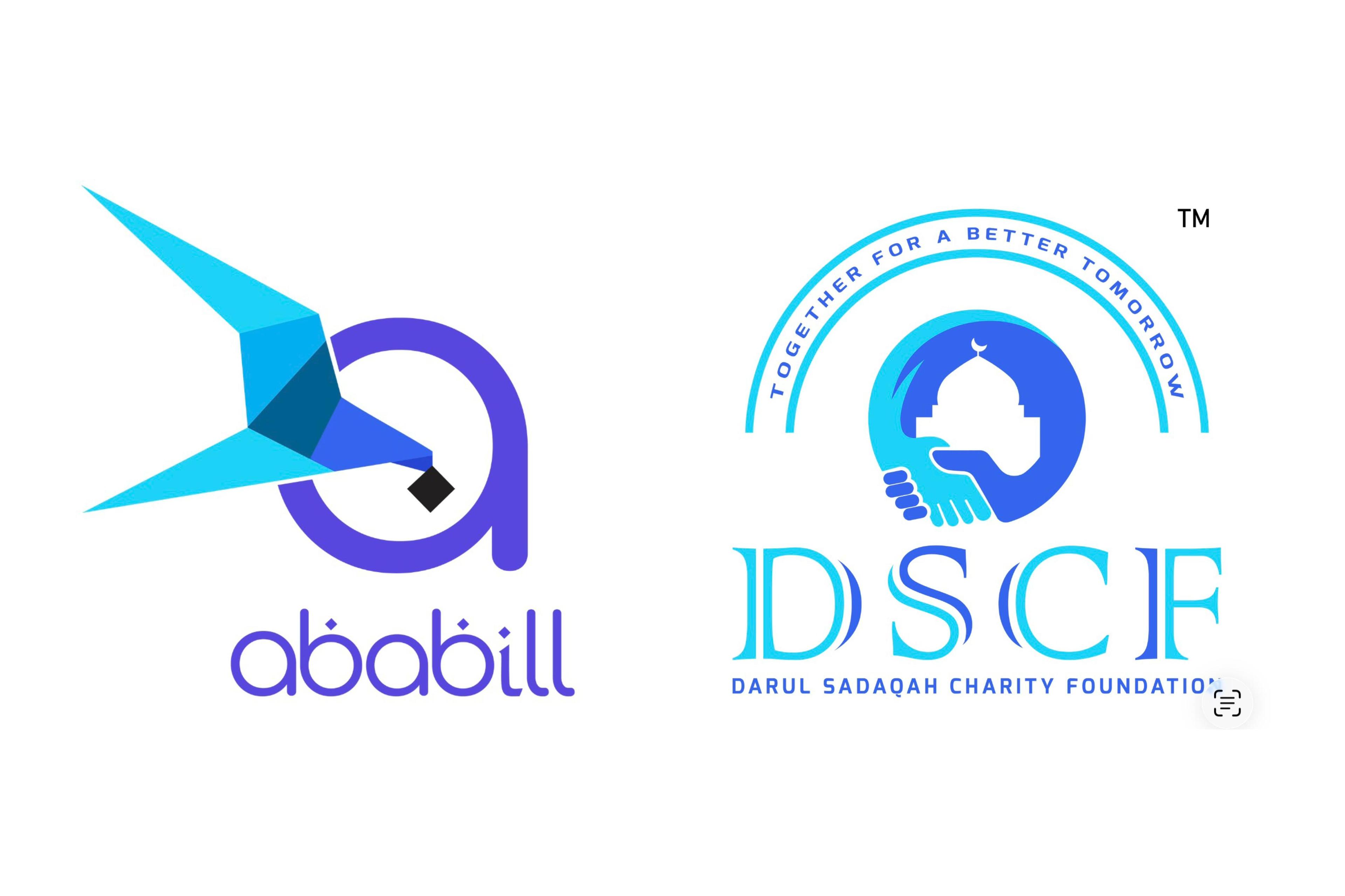 Ababill Application Launched to Connect Mosques, Community Members, and Local Businesses on One Digital Platform